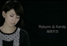 《海阔天空》女声翻唱 -清新范(Qxfun.com)