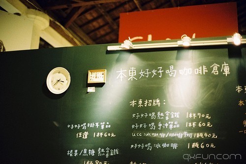 咖啡馆图片