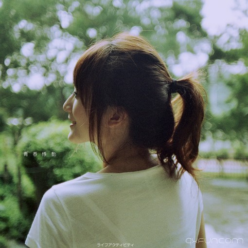 小清新女生