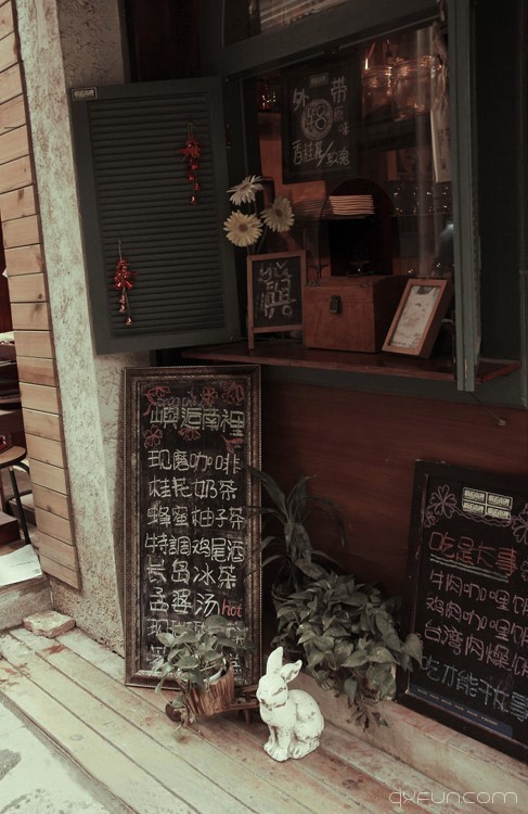 精致独特有爱的小店