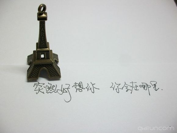 突然好想你，你会在哪里？