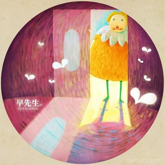 亲爱的早先生早安，你好 -清新范(Qxfun.com)