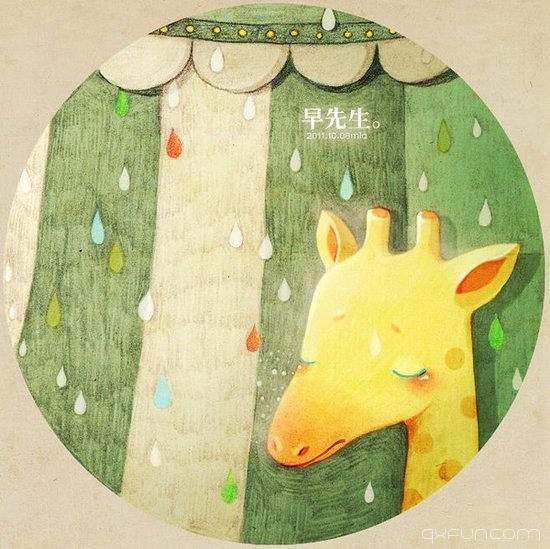 亲爱的早先生早安，你好 -清新范(Qxfun.com)