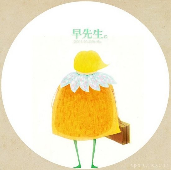 亲爱的早先生早安，你好 -清新范(Qxfun.com)