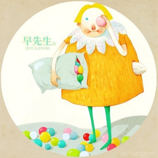 亲爱的早先生早安，你好 -清新范(Qxfun.com)
