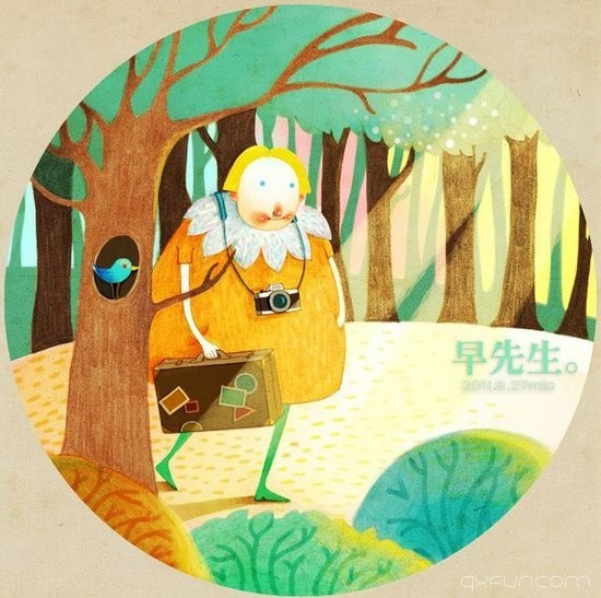 亲爱的早先生早安，你好 -清新范(Qxfun.com)