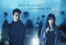 [地狱使者.Black.블랙][全18集][韩语中字][1080P]