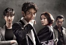 [武法律师.무법 변호사.Lawless Lawyer][全16集][韩语中字][720P+1080P]