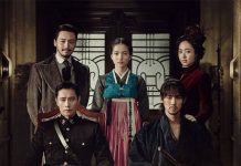 [韩剧][阳光先生.미스터 션샤인.Mr. Sunshine][全24集][韩语中字]720P+1080P下载