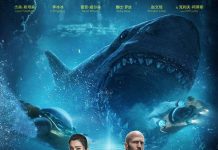 [巨齿鲨.The Meg][国语英语双音轨双字幕]1080P+2160P+2K+4K下载