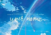 [你的名字.君の名は.Your Name]720P+1080P+4K下载