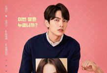 [韩剧][内在美.뷰티인사이드.Beauty Inside][全16集][韩语中字]720P+1080P下载