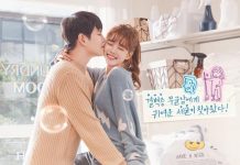 [韩剧][先热情地清扫吧.일단 뜨겁게 청소하라][韩语中字][全16集]720P+1080P下载