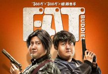 [胖子行动队.Fat Buddies][国语中英字幕]1080P+2160P下载
