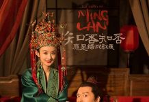 [知否知否应是绿肥红瘦.明兰传][国语中字][全73集]720P+1080P下载