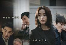 [今日推荐][国家破产之日.국가부도의 날.National Bankruptcy Day]
