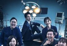 [韩剧][神的测验5：重启.신의 퀴즈 5 : 리부트.Quiz Of God 5 : Reboot][第5季][全16集][韩语中字][720P+1080P]
