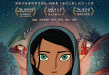 [动画][养家之人.战火下的小花.The Breadwinner][中英字幕]720P+1080P下载