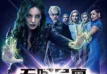 天赋异禀 第二季 The Gifted Season 2 (2018)[720P+1080P]