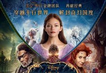 [胡桃夹子和四个王国.The Nutcracker And The Four Realms][英语.中英字幕]720P+1080P下载