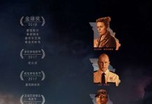 三块广告牌 Three Billboards Outside Ebbing, Missouri (2017)[720P+1080P+2160P]