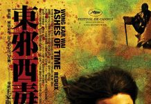 [今日推荐][东邪西毒.東邪西毒.Ashes of Time][1994原版+2008终极版][国粤双音轨.中文字幕]720P+1080P下载