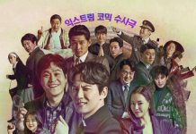 [韩剧][热血司祭.열혈사제.The Fiery Priest][2019][全1-40集][韩语中字]720P+1080P下载