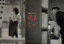 [韩剧][春夜.봄밤.One Spring Night][2019][韩语中字][全1-32集]720P+1080P下载