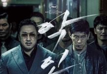 [今日推荐][恶人传.极恶对决.恶霸‧魔警‧杀人狂.The Gangster, The Cop, The Devil.악인전][2019][韩语中字]720P+1080P下载