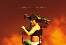 [日剧][全裸导演.全裸監督.AV帝王.The Naked Director][2019][全1-8集][日语音轨.中文字幕]720P+1080P下载