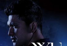 [美剧][五行刺客.吴门刺客.吴氏刺客.Wu Assassins][2019][全1-10集][英语音轨.中英双语字幕]720P+1080P下载