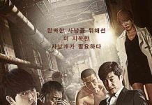 [韩剧][坏家伙们.暴疯刑警.나쁜 녀석들.Bad Guys][2014][第1季.全1-11集][韩语中字]720P+1080P百度云下载