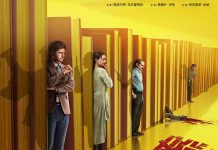 [今日推荐][印度电影][天作谜案.天作凶杀案.Ittefaq][2017][印地语.中英双语字幕]720P+1080P百度云下载