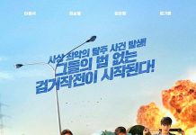 [今日推荐][韩国电影][坏家伙们.나쁜 녀석들.THE BAD GUYS: REIGN OF CHAOS][2019][韩语中字]720P+1080P百度云下载