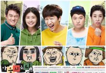 韩剧 心里的声音 마음의 소리 (2016) [全10集完整版][韩语中字][1080P][李光洙主演]