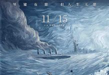 [高分经典电影][海上钢琴师.声光伴我飞.The Legend of 1900][1998][意大利语.中英双语字幕]720P+1080P+2160P(4K)百度云下载