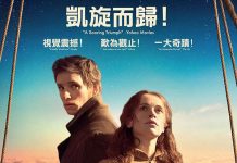 [今日推荐][冒险传记电影][热气球飞行家.天际传奇.The Aeronauts][2019][英语音轨.中英双语字幕]720P+1080P百度云下载