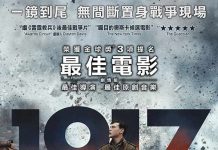 [奥斯卡获奖战争电影][1917：逆战救兵.一九一七][2019][英语音轨.中英双语字幕]720P+1080P+2160P百度云下载
