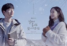 [韩剧][天气好的话，我会去找你.날씨가 좋으면 찾아가겠어요.I'll find you on a beautiful day][2020][全1-16集][韩语中字]720P+1080P百度云下载