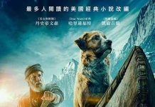 [今日推荐][野性的呼唤.极地守护犬.The Call of the Wild][2020][英语音轨.中英双语字幕]720P+1080P百度云下载