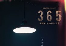 [韩剧][365：逆转命运的1年.365：운명을 거스르는 1년.365：One Year Against Destiny][2020][全1-32集][韩语中字]720P+1080P百度云下载