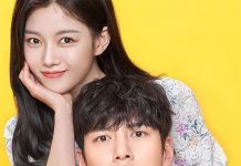 [韩剧][便利店新星.편의점 샛별이.Backstreet Rookie][2020][全1-16集][韩语中字]720P+1080P百度云下载