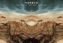 [高分德剧][暗黑.闇.Dark][全1-3季][2017-2020][德语音轨.中德双语字幕]720P+1080P+2160P百度云下载