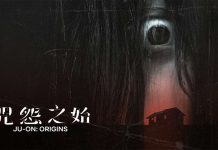 [特别推荐][日剧][咒怨：诅咒之家.咒怨之始.JU-ON：Origins.呪怨：呪いの家][2020][全1-6集][日语中字]720P+1080P百度云下载