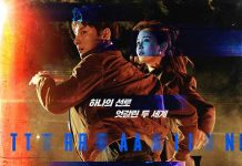 [韩剧][火车.Train：追兇列車.트레인][2020][全1-12集][韩语中字]720P+1080P百度云下载