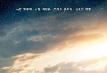 [科幻电影][星际穿越.星際啟示錄.星際效應.Interstellar][2014][英语国语音轨.中英双语字幕][蓝光版]720P+1080P+2160P百度云下载