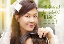 [韩剧][再次十八岁.18 어게인.18 Again.Eighteen Again][2020][全1-16集][韩语中字]720P+1080P百度云下载