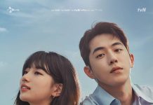 [韩剧][启动了.Start Up：我的新創時代.스타트업][2020][全1-16集][韩语中字]720P+1080P百度云下载