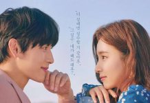 [韩剧][奔向爱情.奔跑愛情.런 온.Run On][2020][全1-16集][韩语中字]720P+1080P百度云下载