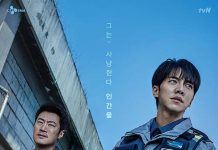 [韩剧][窥探.마우스.Mouse][2021][全1-20集][韩语中字]720P+1080P百度云下载